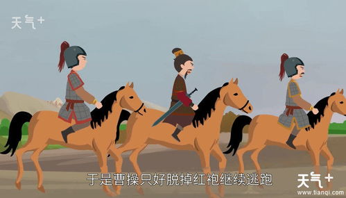 袍怎么读