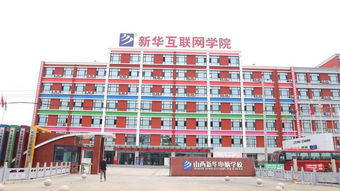 初中没毕业能上技校
