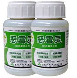 恶霉灵10克兑多少水,恶霉灵的功效