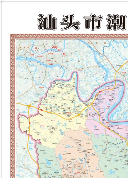 汕头市有几个区?
