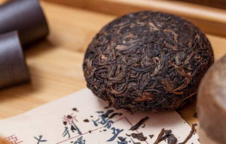 普洱是黑茶还是红茶?