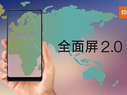 远离颠倒梦想
