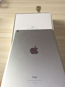 ipad型号a1893是几代