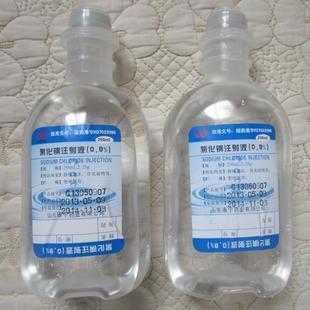 敷生理盐水有什么作用
