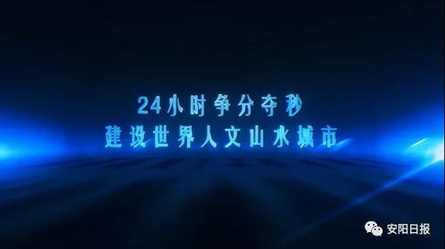 24小时多少秒
