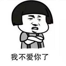 韩语我爱你怎么说谐音
