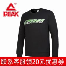 匹克运动服
