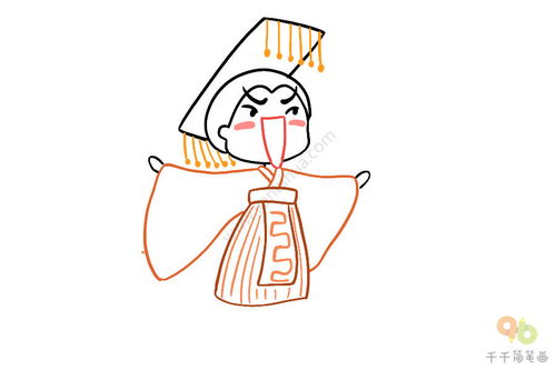 兵马俑简笔画