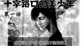 八月秋高风怒号,卷我屋上三重茅这首诗的全文是怎样