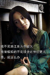 爱财部落
