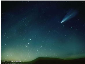 彩铅画星空教程步骤图