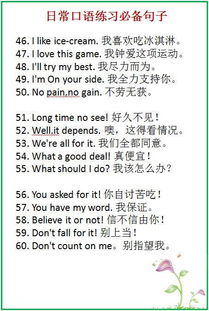 200的英文是什么?