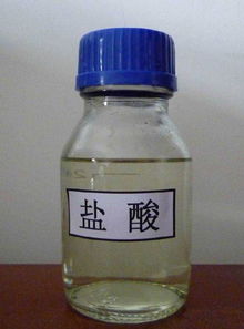 工业制盐酸
