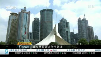 桥头堡
