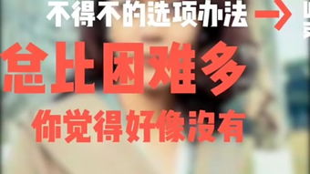 一首女声唱的新粤语歌,歌词里有:其实我自认。。
