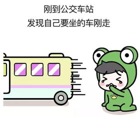 脑筋急转弯有哪些
