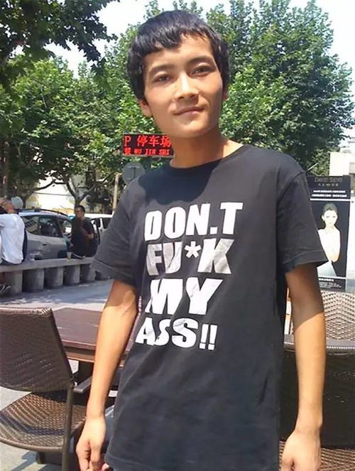 穿上衣服用英语怎么说 穿上衣服用英语如何说