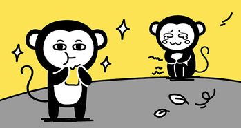 咩啊广东话什么意思
