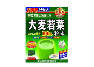 大麦青汁价格

