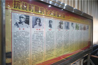 感动中国十大人物