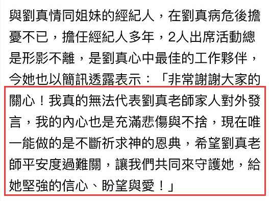曝光读音
