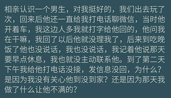 争取是什么意思
