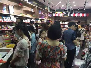 武汉食品批发市场
