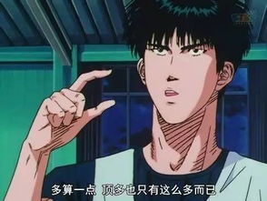 鞭长莫及是什么意思
