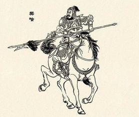 樊哙怎么读
