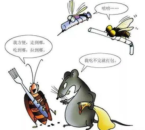 四害是指哪4种 四害是指哪4种