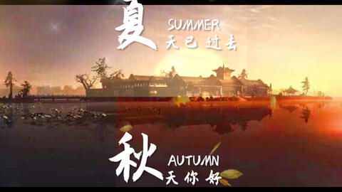 无边落木萧萧下 全诗是什么?