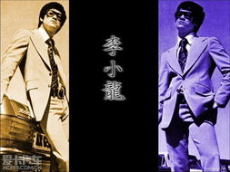 龙七对和小七对的区别是什么?