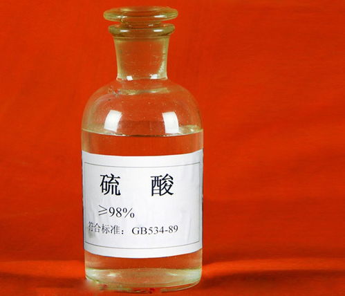 浓硫酸浓度
