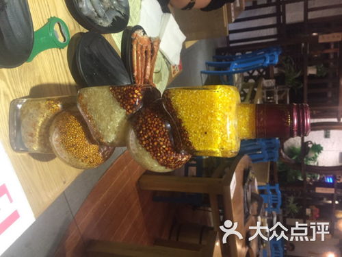 巴贝隆
