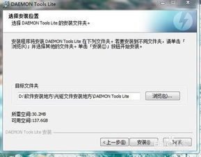 mdx文件
