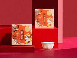 最受欢迎中秋节礼品排行