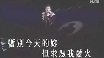 共同度过歌词
