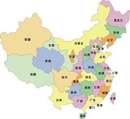 赫章县城人口概况