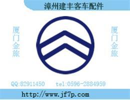 v车标是什么牌子
