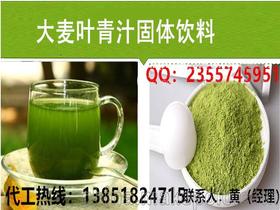 国产大麦若叶青汁的售价一般是多少左右?跟进口的差得多吗