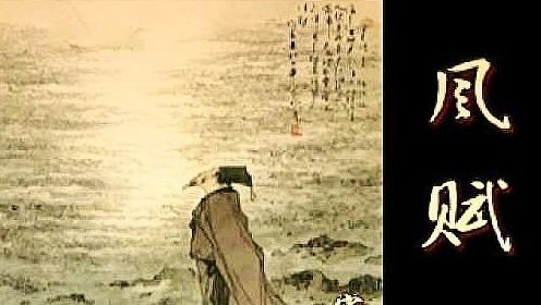 风起于青萍之末止于草莽之间什么意思