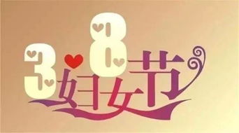 38的英语怎么写?