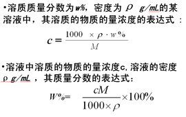 浓硫酸浓度是多少?