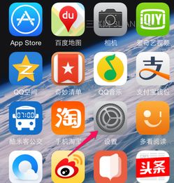 苹果手机通话声音小怎么办