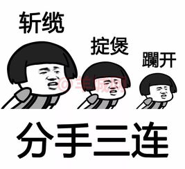 在粤语中咩啊是什么意思 粤语的咩啊是什么意思