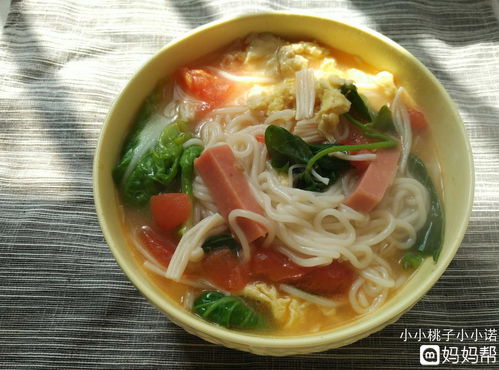 三鲜面有哪些食材