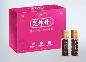 朋友推荐我服用定坤丹备孕,定坤丹备孕有效吗?应该在什么时候服用呢