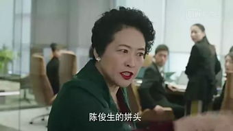 我的前半身哪个台在播
