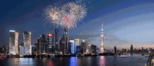 外滩英文
