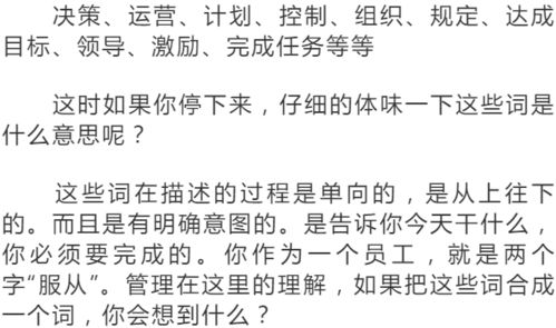 治理的近义词
